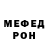 МЕТАДОН VHQ Anton Makhatilov