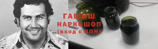 jwh Алексеевка