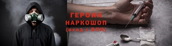 скорость Алзамай