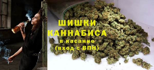 марки nbome Алексин