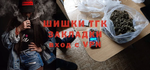 скорость Алзамай