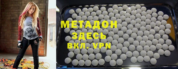 скорость Алзамай