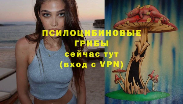 jwh Алексеевка