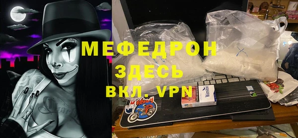 jwh Алексеевка