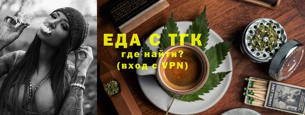 скорость Алзамай