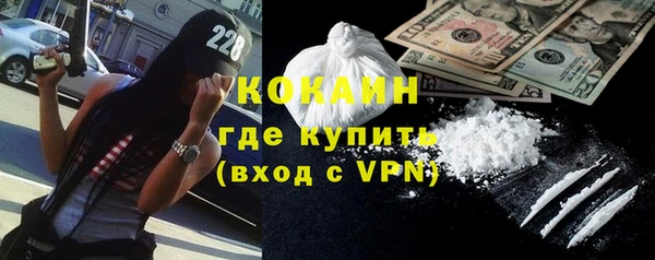скорость Алзамай