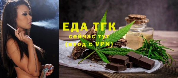 скорость Алзамай