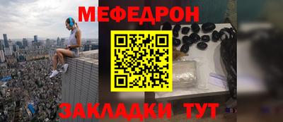 гидропоника Моздок