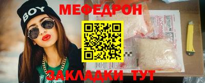 гидропоника Моздок