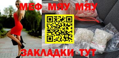 гидропоника Моздок