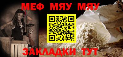 гидропоника Моздок