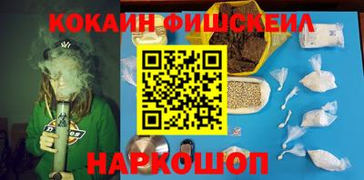 spice Можга