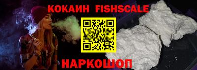 гидропоника Моздок