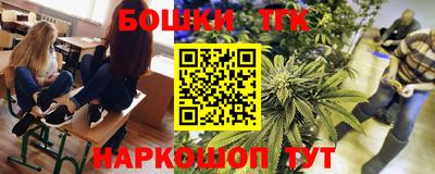альфа пвп VHQ Можайск