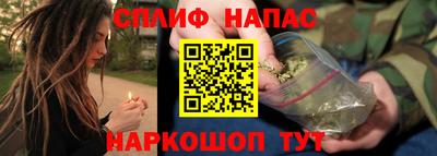 гидропоника Моздок