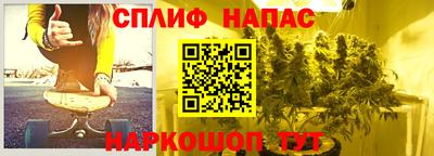 гидропоника Моздок