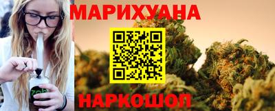 альфа пвп VHQ Можайск