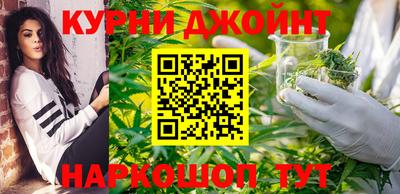 spice Можга