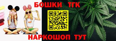 гидропоника Моздок