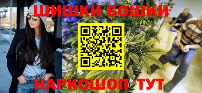 гидропоника Моздок