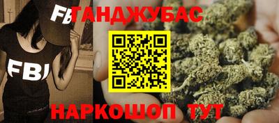 гидропоника Моздок