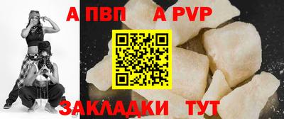 гидропоника Моздок