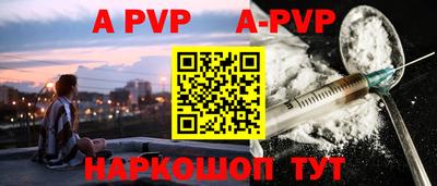 гидропоника Моздок