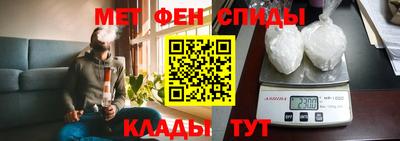 гидропоника Моздок
