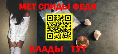 альфа пвп VHQ Можайск