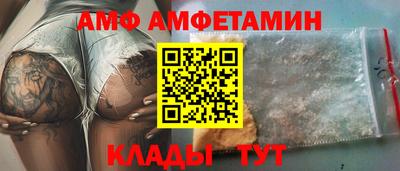 гидропоника Моздок