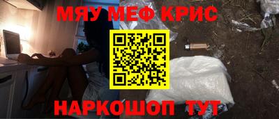 гидропоника Моздок